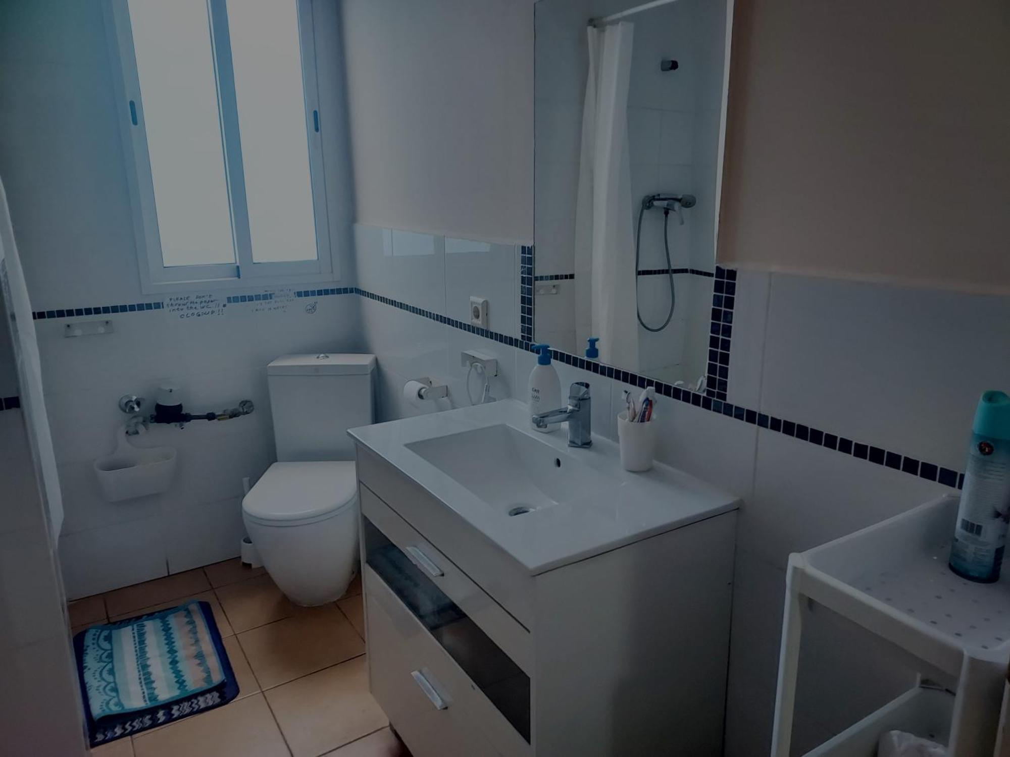 Cozy Private Room Βαλένθια Εξωτερικό φωτογραφία